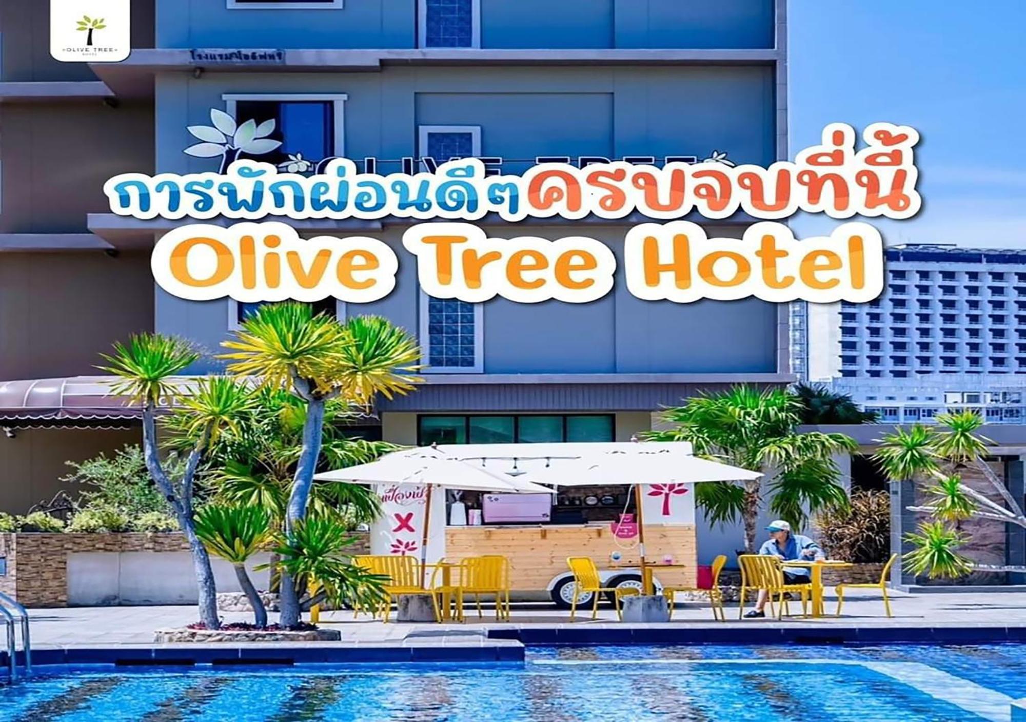 Olive Tree Hotel Na Chom Thian Buitenkant foto